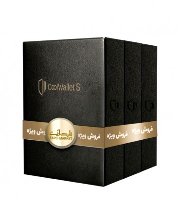 خرید کول ولت اس با بهترین قیمت فروش coolwallet s x mew
